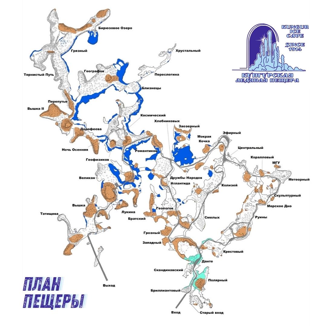 Карта кунгура с достопримечательностями